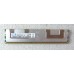 RAM 8 GB DDR3 PC3 10600R ECC RDIMM S26361-F3604-L515